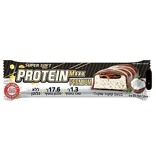 ����� ����� ������� ��� ������� - Protein Maxx