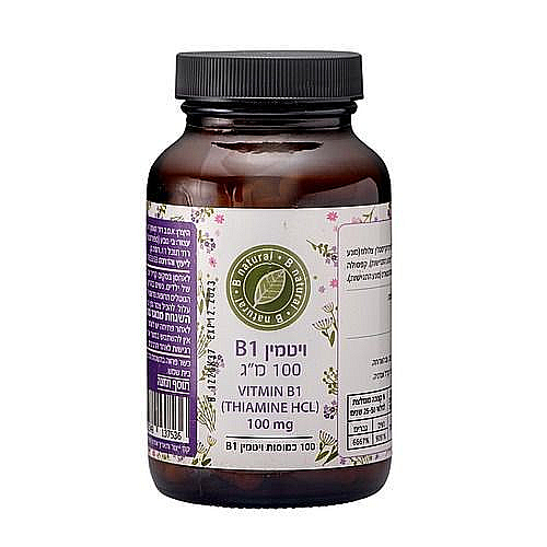������ B1 ������ �� ����� B natural ������ B1  ������ 100 �"� 100 ������  