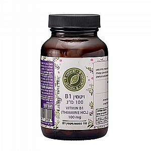 ������ B1 ������ �� ����� B natural ������ B1  ������ 100 �"� 100 ������  
