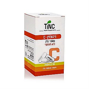 ויטמין C1000 לא חומצי TINC ויטמין C1000 לא חומצי TINC