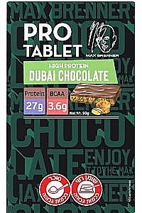 ��� ���� �����  ����� ��� ���� Pro Bar ���� Max Brenner PRO TABLET� ����� �� ����� ������!