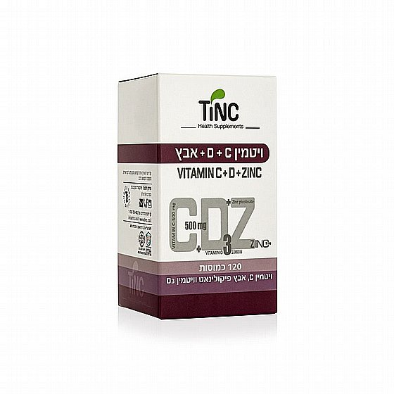 ������ C + D + Zinc | 120 ������