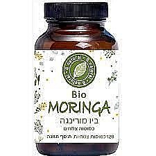 קראטין בכדורים בטעמים חזקים 2000 מ"ג biotech usa קראטין בכדורים בטעמים חזקים 2000 מ"ג biotech usa